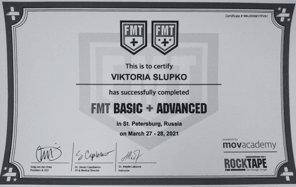 Certificate 2